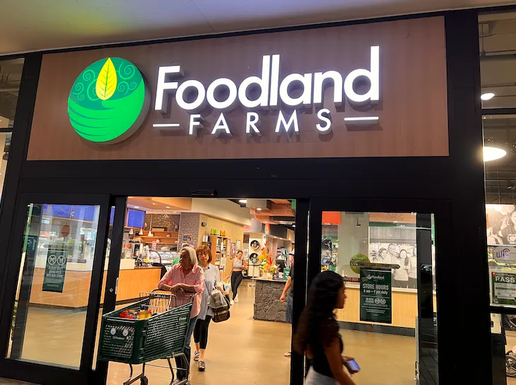 Foodland（フードランド） 